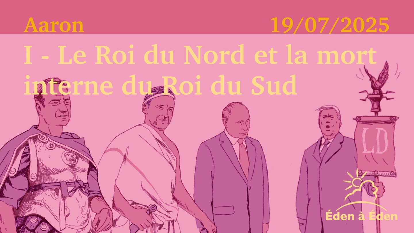 le-roi-du-nord