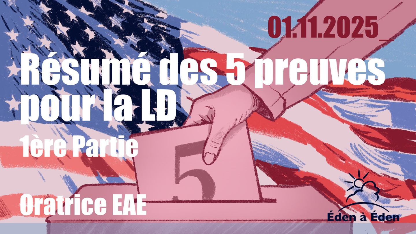 resume-des-5-preuves